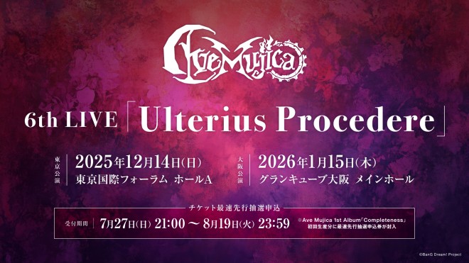 Ave Mujica 6th LIVE "Ulterius Procedere"